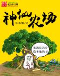 天可汗