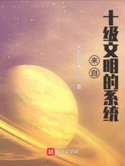 快穿扑倒初恋h