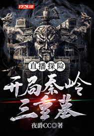 和平精英女生皮肤去内无遮挡