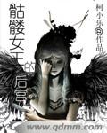 原神抱枕八重神子等身可插款
