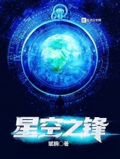 胶衣拘束改造人偶小说