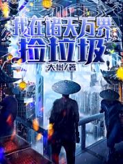 海绵宝宝表情包