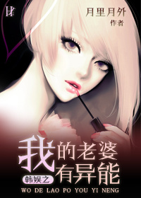 胎元是什么意思