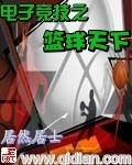才川夫妻的恋爱情况无删减