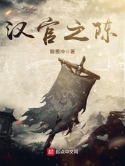 奴隶女警