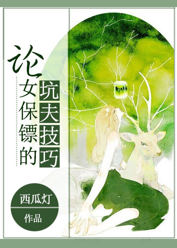肉片真人在线播放网站