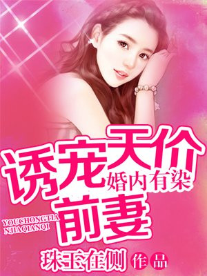 总裁小说网