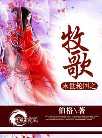 保坂友利子视频在线播放01