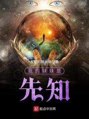 校园纯肉np一女多男