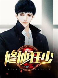 跳棋在线游戏
