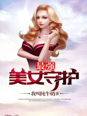 我和小阿姨
