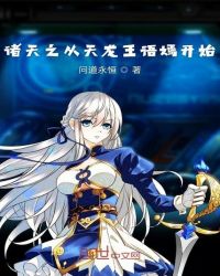 霹雳彩虹