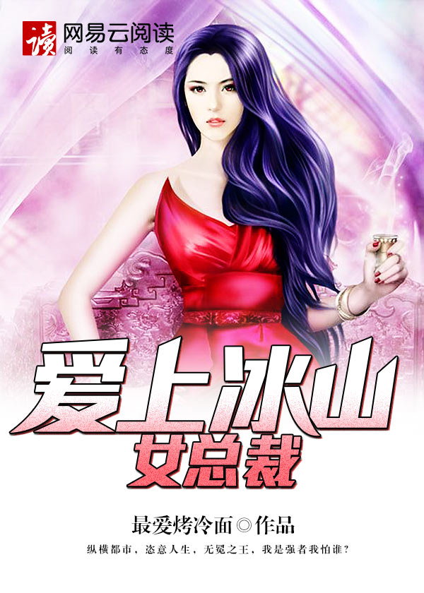 追你一世