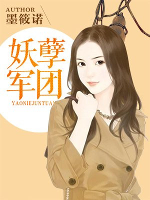 美女扒开胸罩给男生视频
