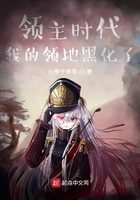 一线天和蝴蝶哪个爽