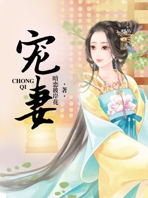 终末的女武神第二季在线看