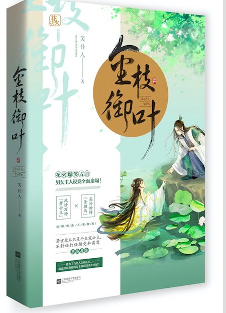 CUBA东北大学王猛1网址