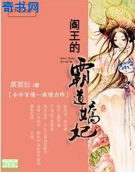 帆布鞋踢蛋