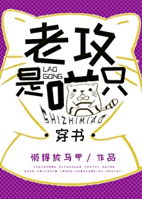 陈冠希阿娇13分钟无删减视频在线观看