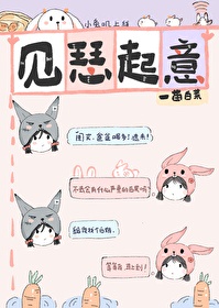 高甜肉文