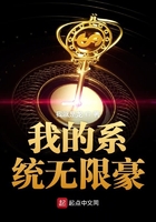 行尸走肉摩根