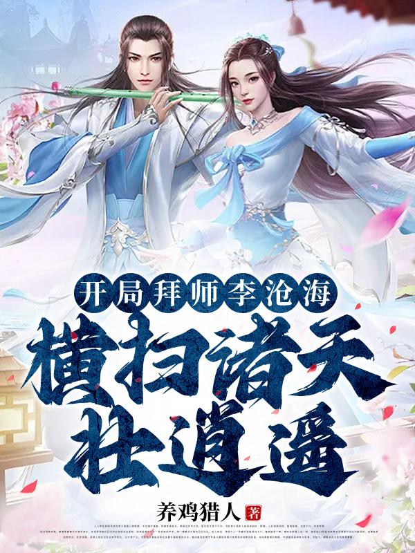 小优app下载