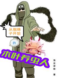 我要结婚了电影日本版