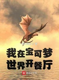 甜蜜惩罚漫画全集