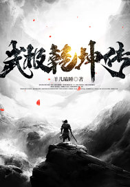 鲍鱼最新地域网名是什