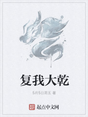 仇中仇