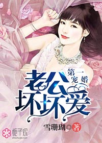 绝地求生85肉
