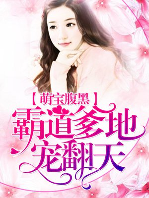 littlevirgin破见血