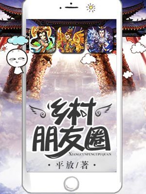 非常勿扰2
