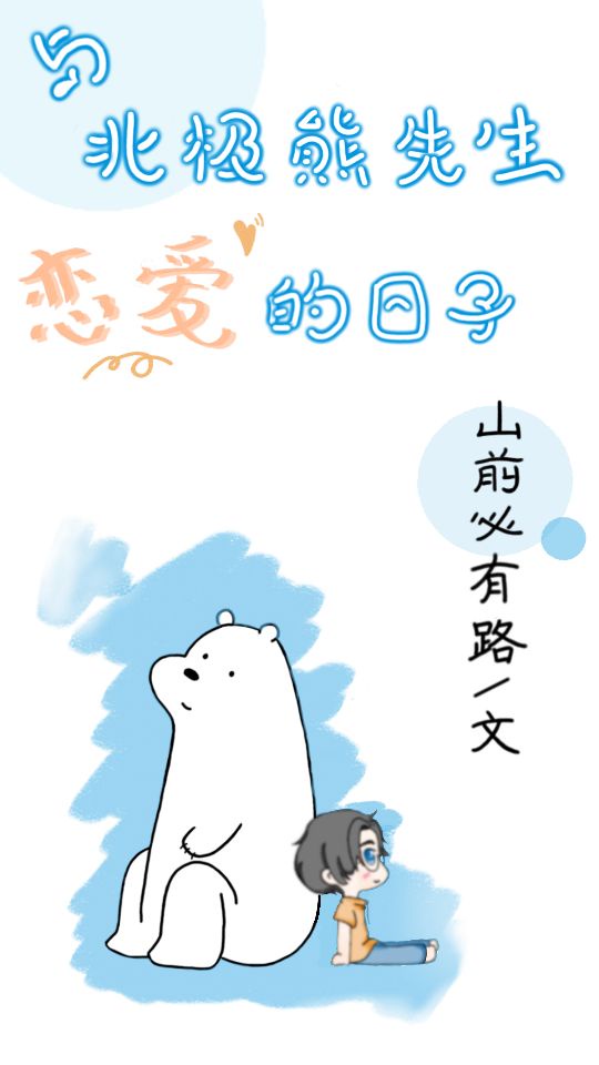 人卫慕课