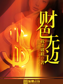 父母儿女在一起享天伦