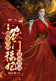 完美搭配韩国电影在线看