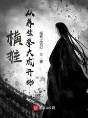 国产激情电影综合在线看