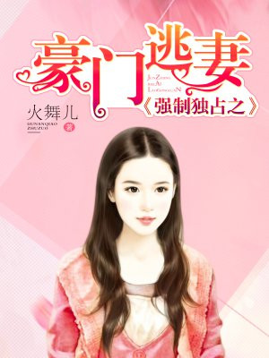 美国沙耶