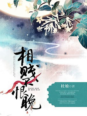 女生喷水是什么喷的是什么