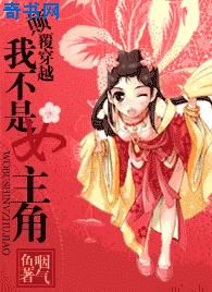 97手机版