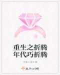 冲田杏梨ed2kfile