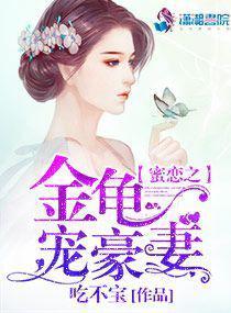 流星花园泰剧版