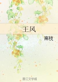 最近2024年免费中文字幕电影