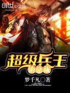 狂仙猫咪1.0.6破解版