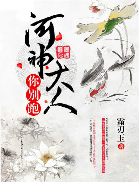 叶玉卿电影情不自禁