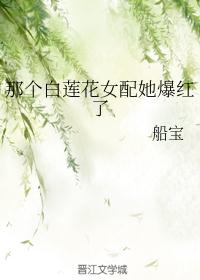 逛内衣店第一章