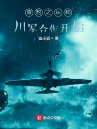 1980年美式忌讳4大结局