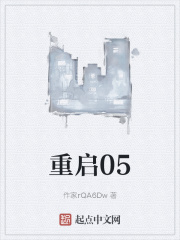 新版胡秀英第二十七部