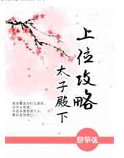 女儿的裤袜外章