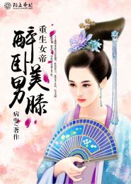 疯狂电影